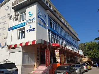 Гостиница Юрзуф