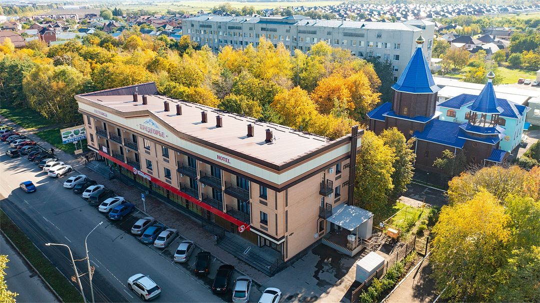 Гостиница Предгорье, Ставропольский край: фото 2