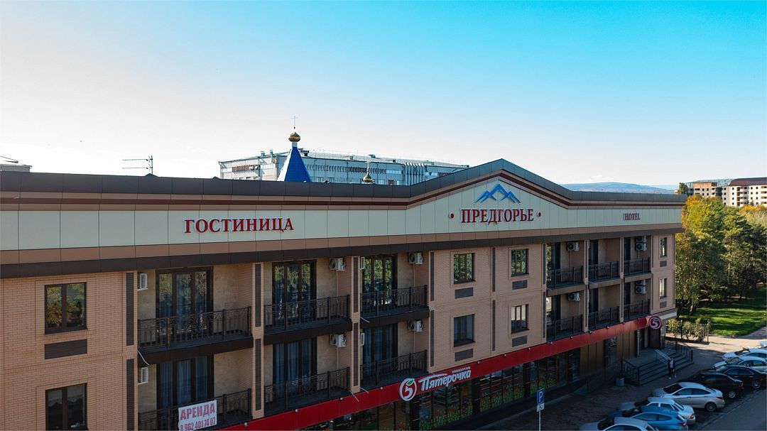 Гостиница Предгорье, Ставропольский край: фото 3