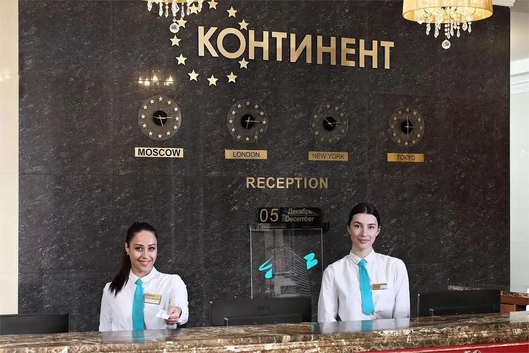 Гостиничный комплекс Континент, Ставропольский край: фото 2