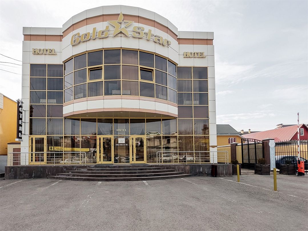 Отель Голд Стар, Пятигорск, Ставропольский край