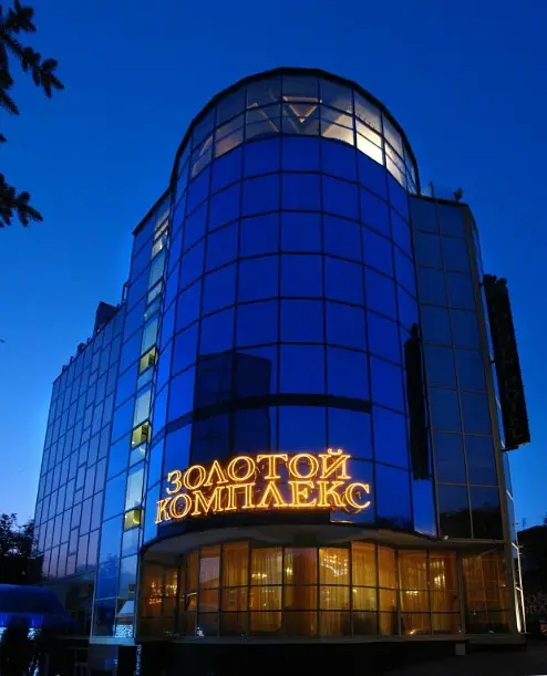 Golden Hotel, Ставропольский край: фото 2