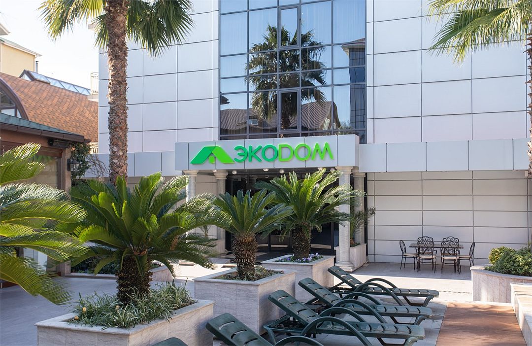 Экодом Адлер, Краснодарский край: фото 3