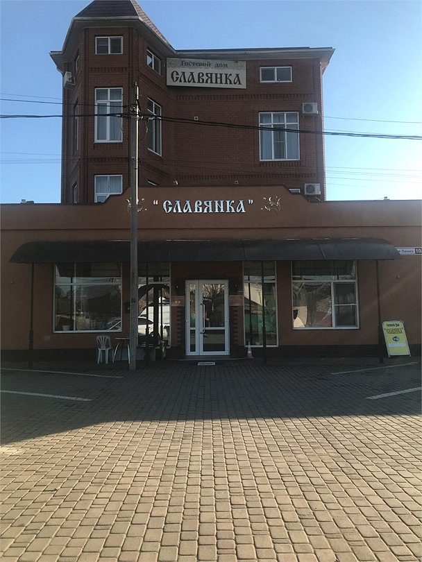 Отель "Славянка", Краснодар, Краснодарский край