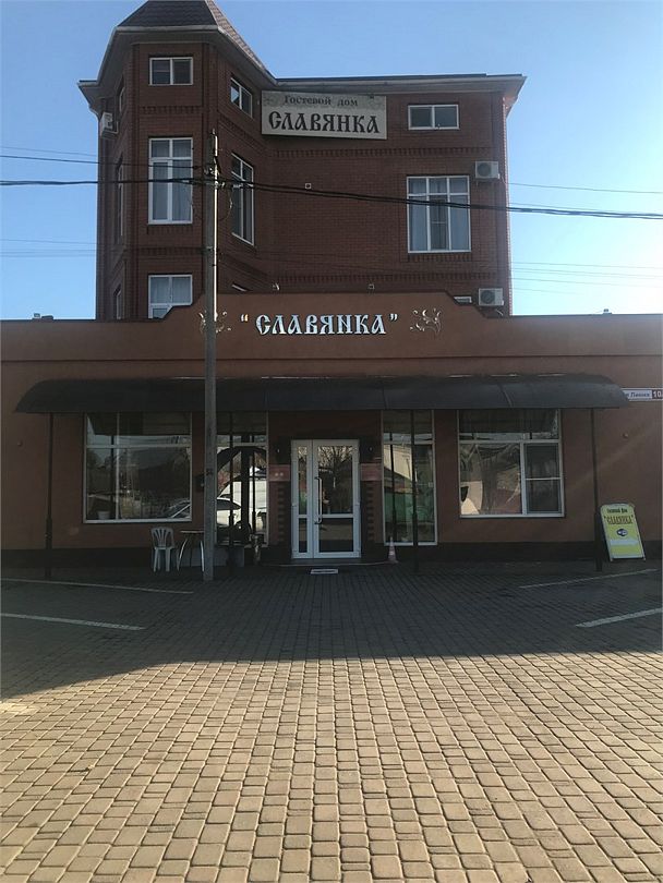 Отель "Славянка", Краснодар, Краснодарский край