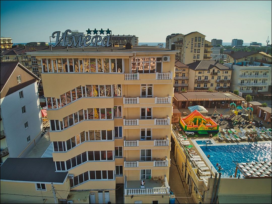 Имера, Краснодарский край: фото 5