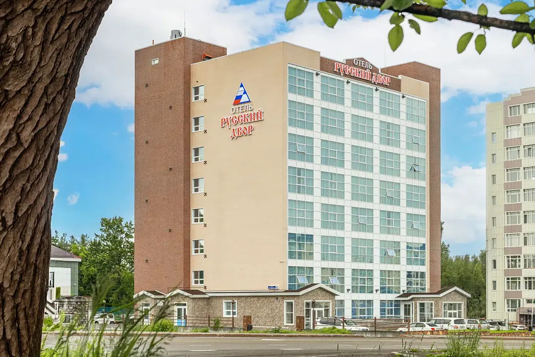 Отель «Русский Двор», Петропавловск-Камчатский, Камчатский край