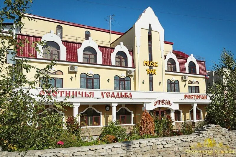 Охотничья усадьба, Ленинградская область: фото 2