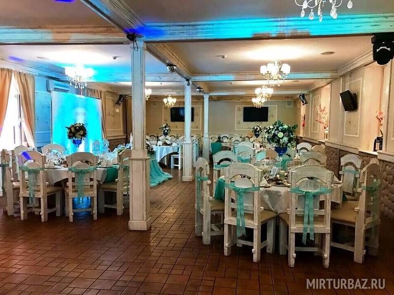 Банкетный зал