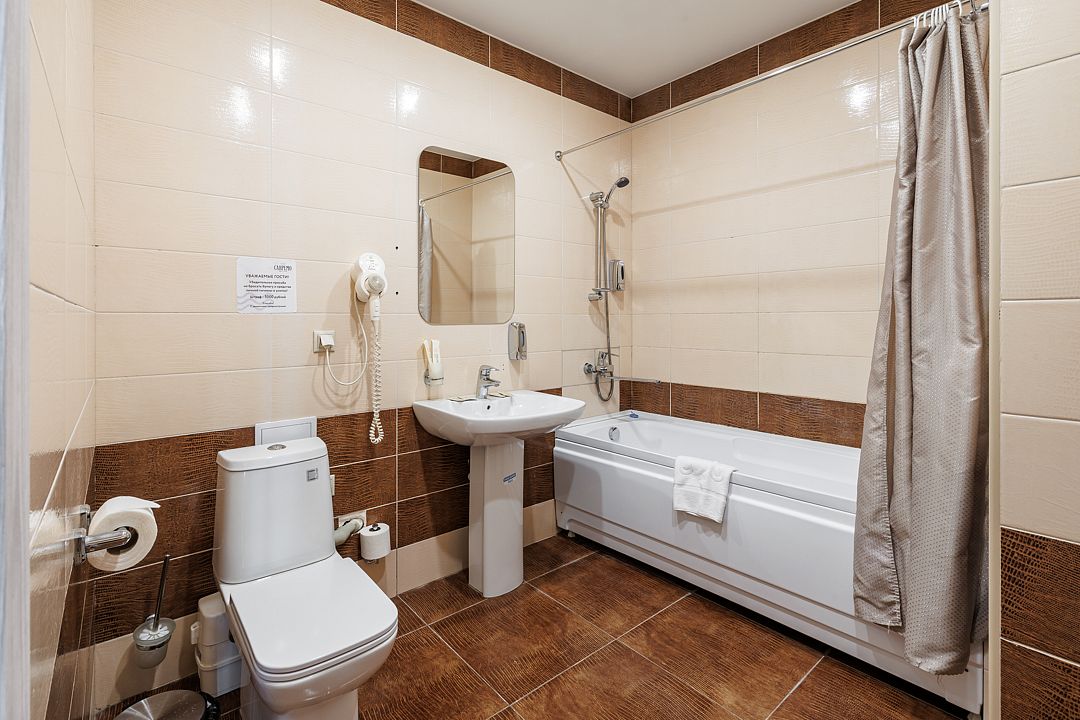 Студио 2-местный 1-комнатный