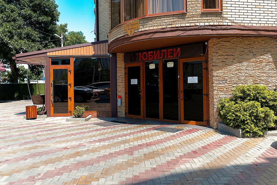 Альянс, Краснодарский край: фото 2