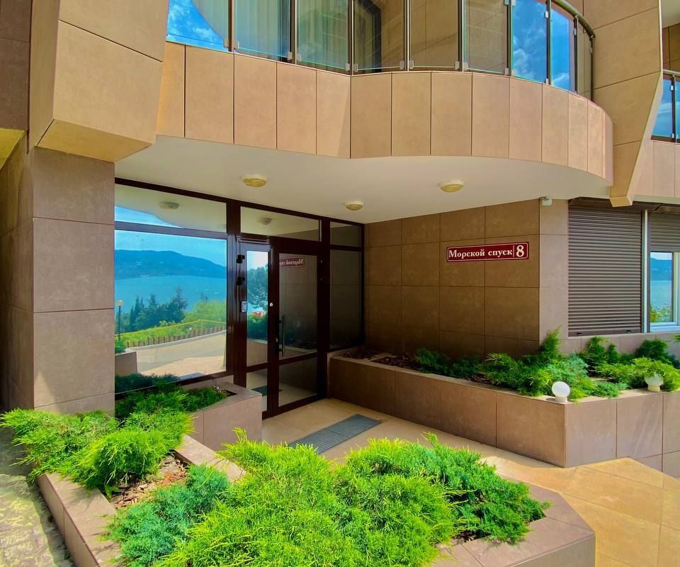 Магарач, Крым: фото 4