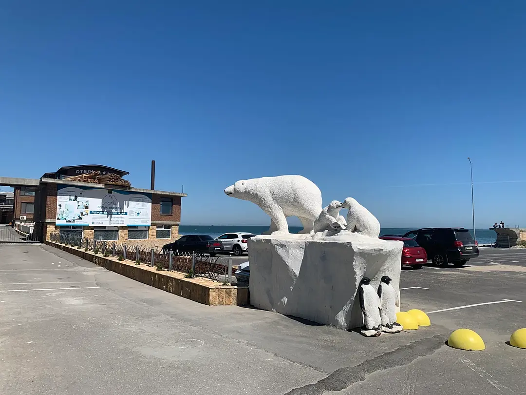 Белый медведь, Республика Дагестан: фото 2