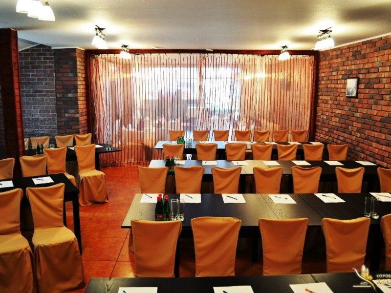 Конференц-зал «Каскад»