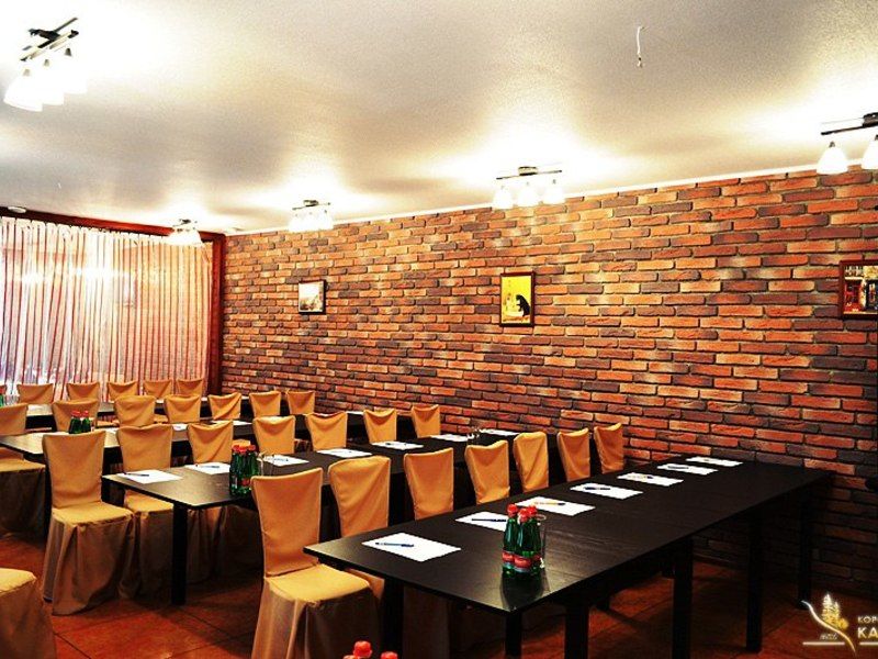 Конференц-зал «Каскад»