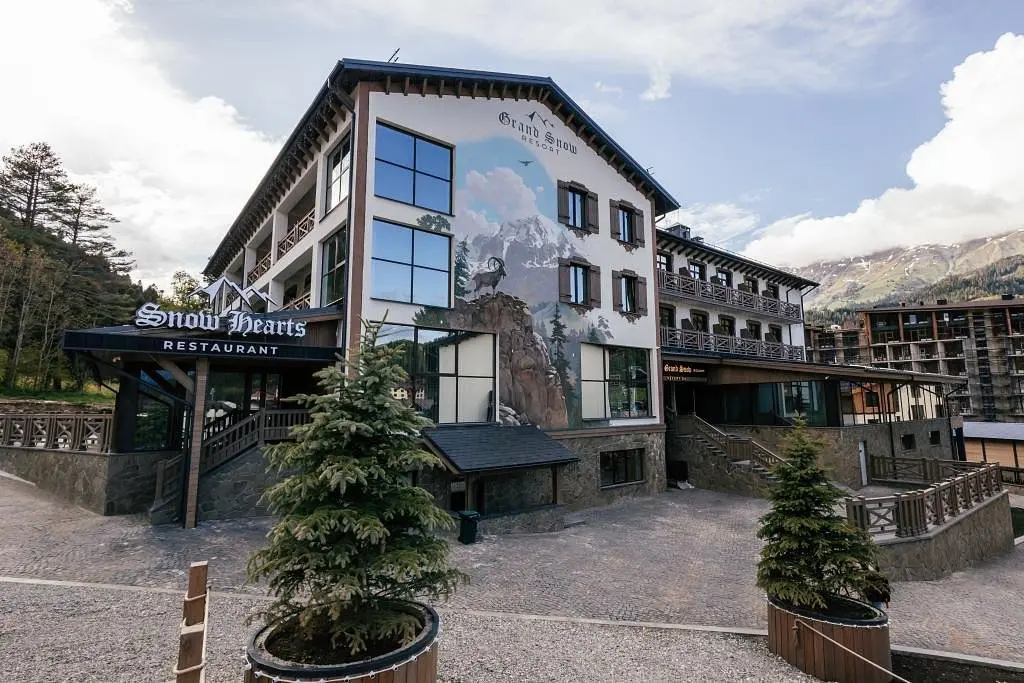 Отель GrandSnowResort, Архыз, Республика Карачаево-Черкесия