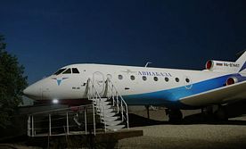 Як-40, Парк-отель Авиабаза, Камышин