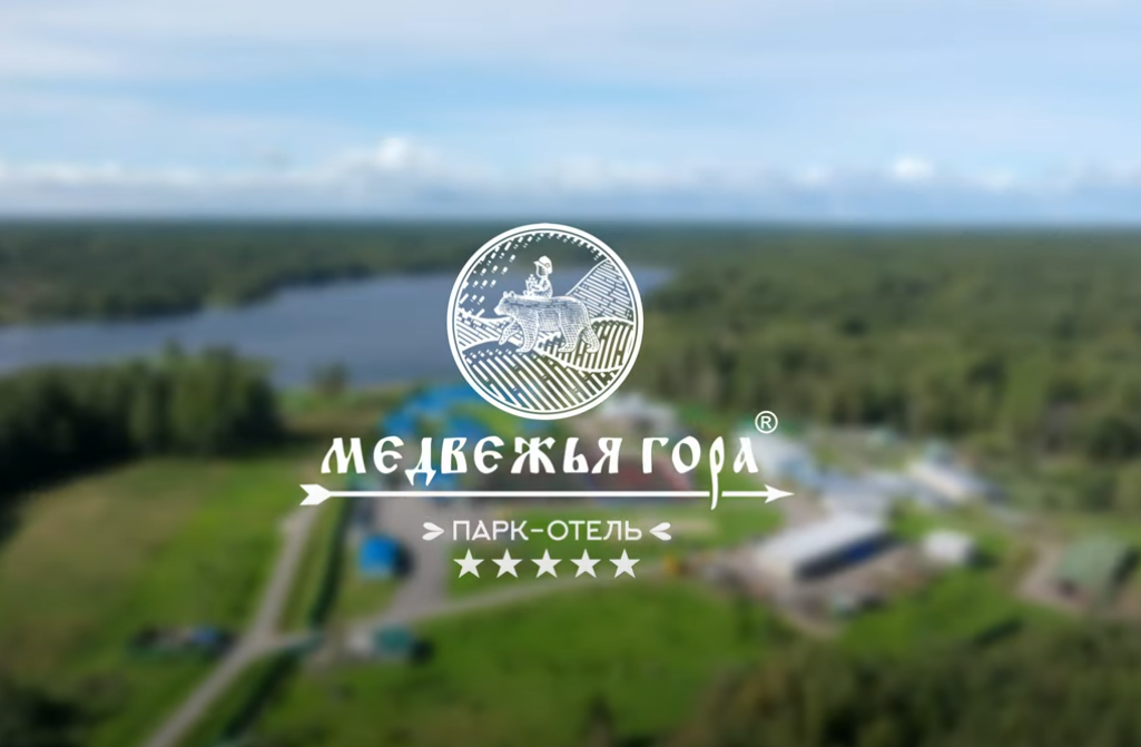 Медвежья гора, Ленинградская область: фото 2