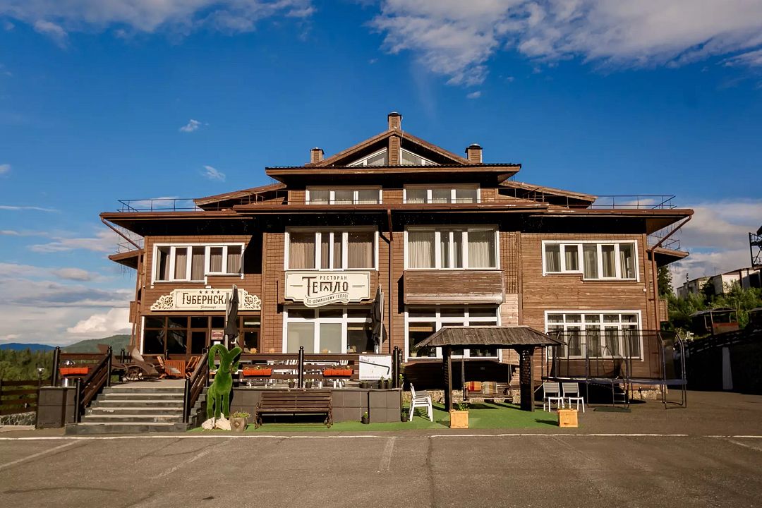 Губернский | Губернский, Кемеровская область