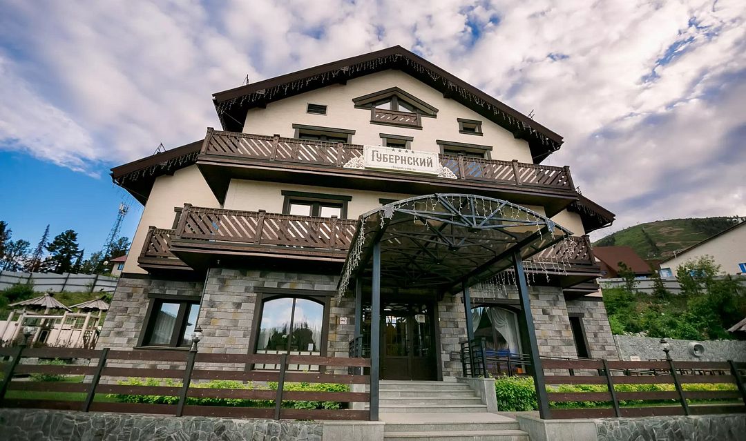 Апарт-отель | Губернский, Кемеровская область