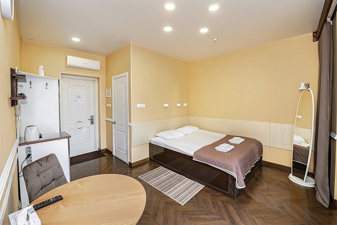 Комфорт 2-местный