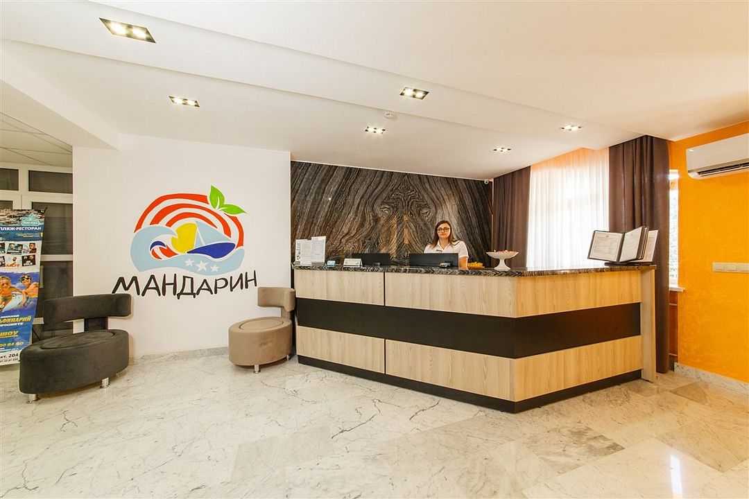 Мандарин, Краснодарский край: фото 2