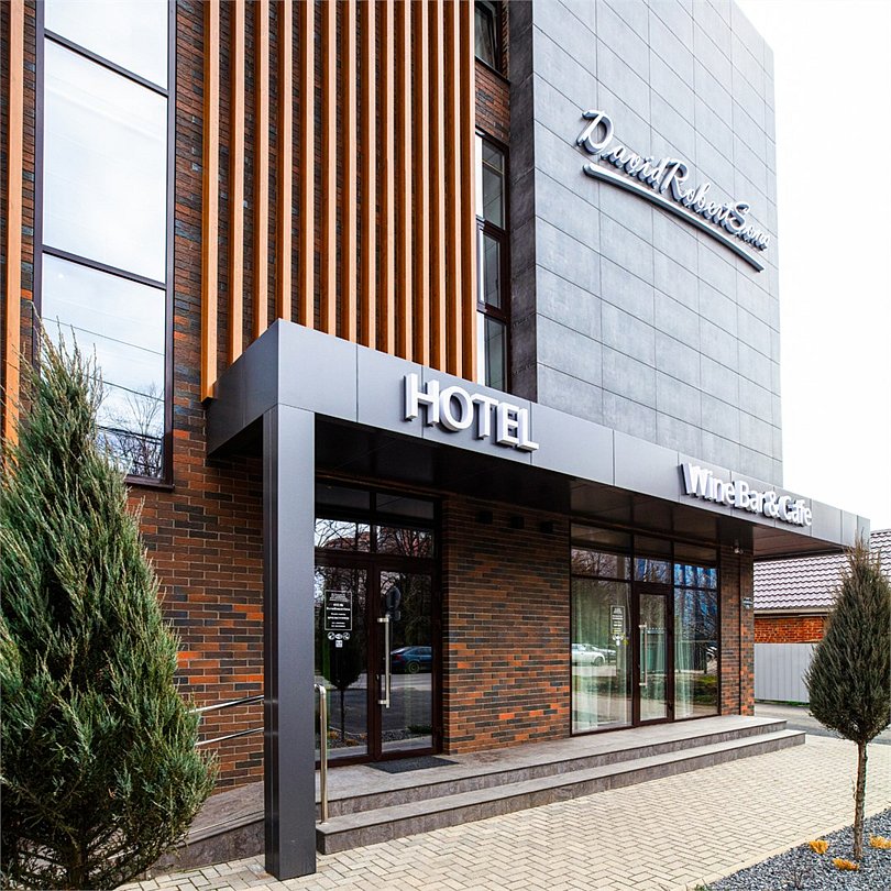 Бутик-отель DavidRobertSons, Краснодар, Краснодарский край