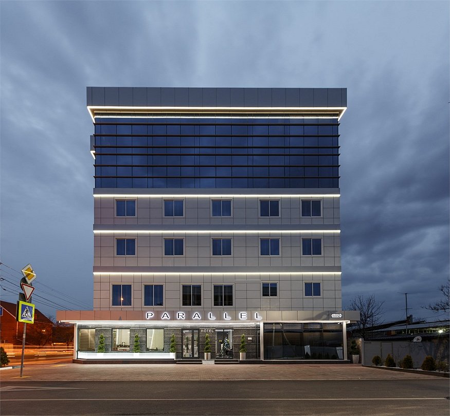 Отель Parallel Congress by Stellar Hotels, Krasnodar, Краснодар, Краснодарский край