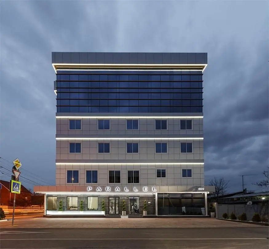 Отель Parallel Congress by Stellar Hotels, Krasnodar, Краснодар, Краснодарский край