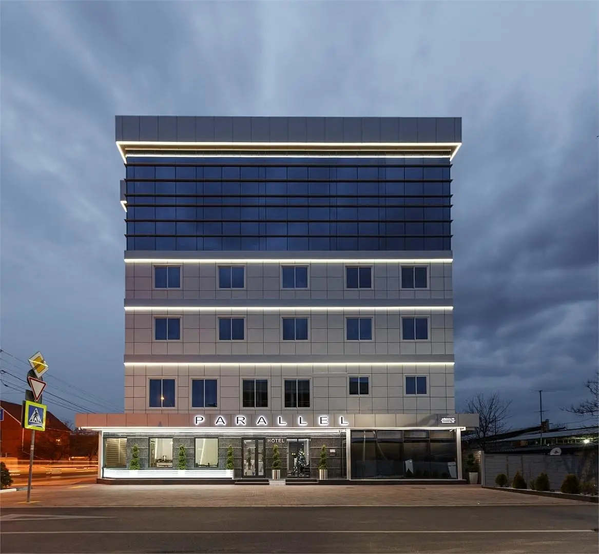 Отель Parallel Congress by Stellar Hotels, Krasnodar, Краснодар, Краснодарский край
