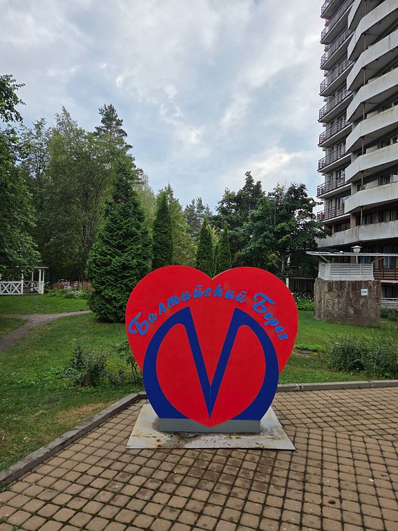 Фото из отзыва от 04.08.2025