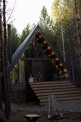 Лодж-отель Место под соснами