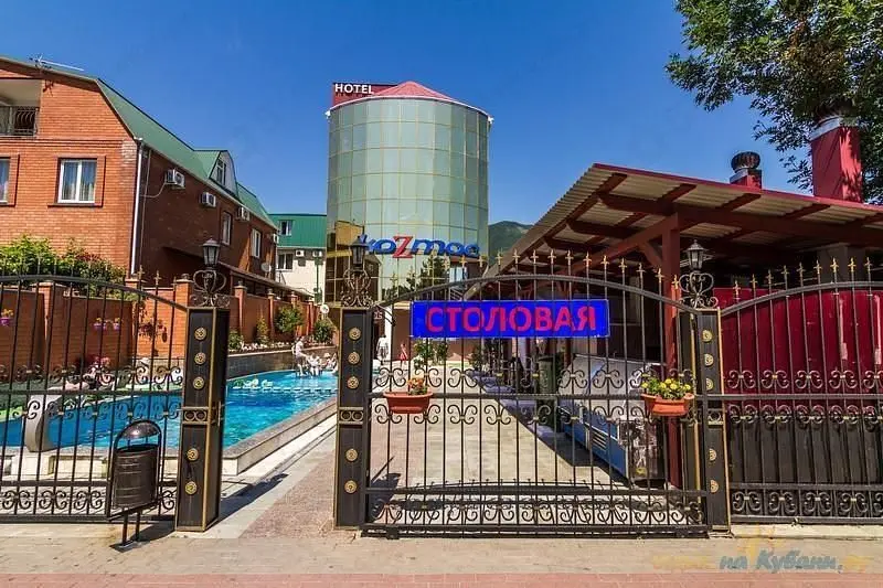 KOZMOC, Краснодарский край: фото 5