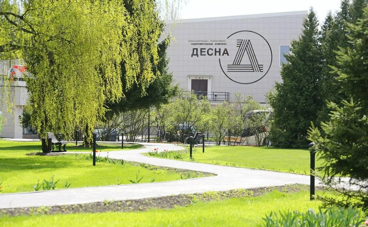 Оздоровительный комплекс Десна, Москва, Московская область