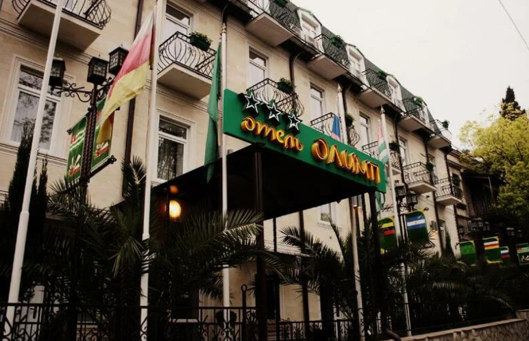 Олимп, Сухумский район: фото 3