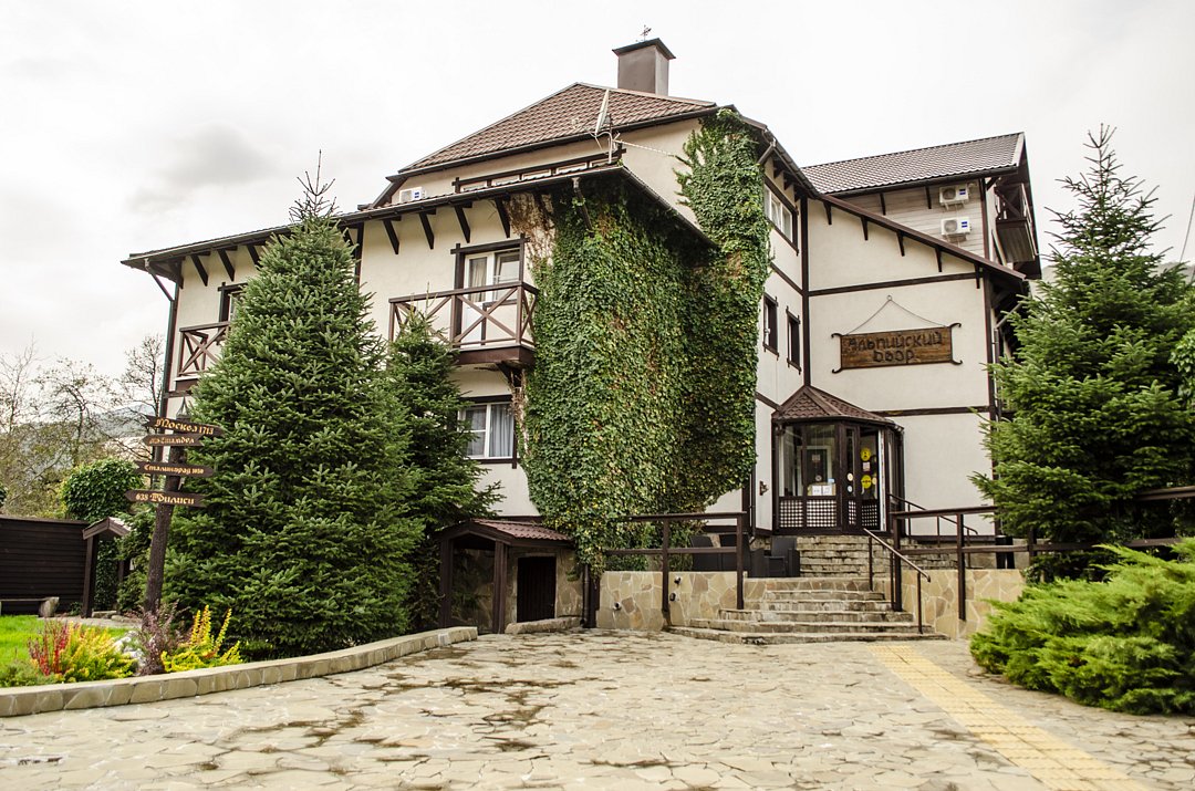 Отель Альпийский двор, Красная поляна, Краснодарский край