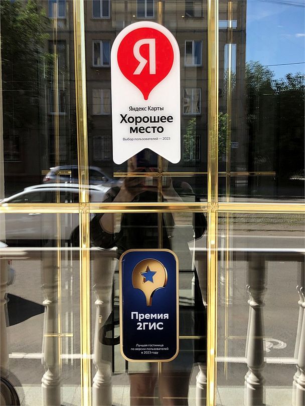 Корона, Челябинская область: фото 3