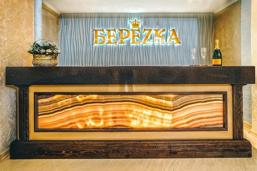 Березка, Краснодарский край: фото 2