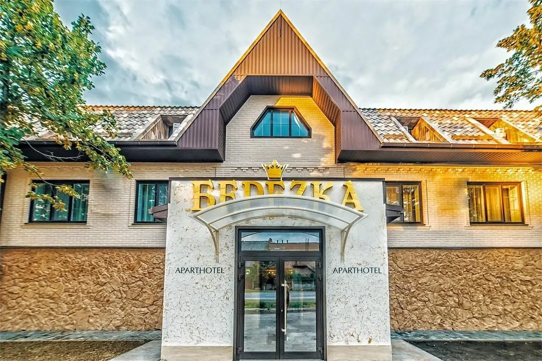 Гостиница Березка, Славянск-на-Кубани, Краснодарский край