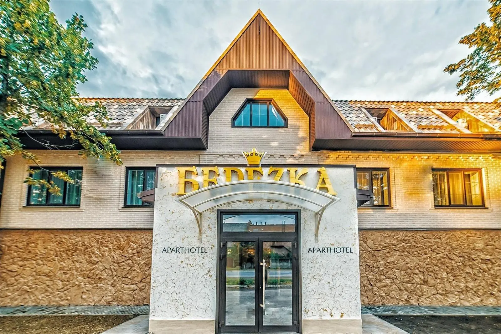 Гостиница Березка, Славянск-на-Кубани, Краснодарский край