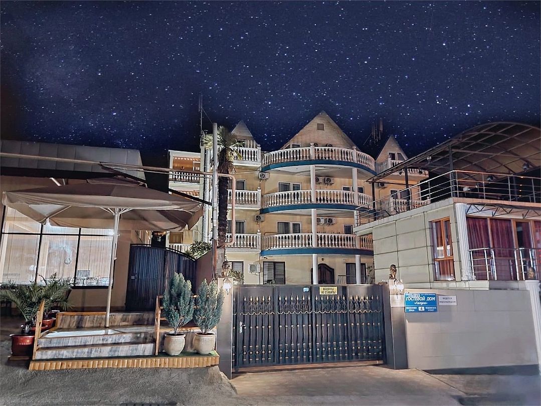 Лоогуна, Краснодарский край: фото 2