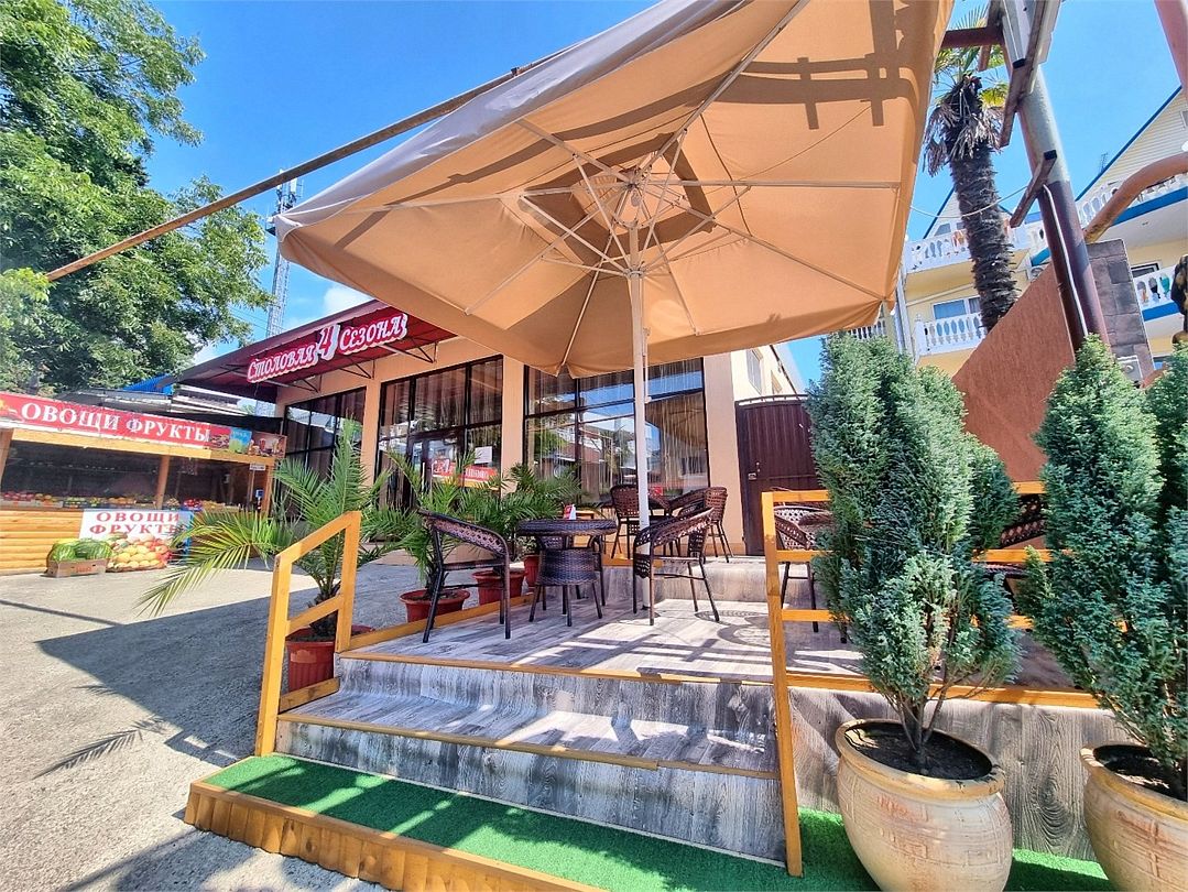 ЛооЛенд, Краснодарский край: фото 3