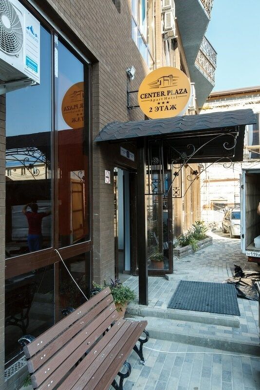 Apart Hotel Center Plaza, Краснодарский край: фото 2