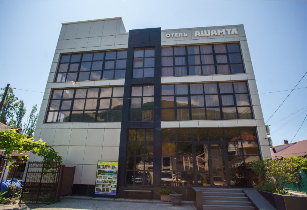 Отель Ашамта, Гагра, Гагрский район