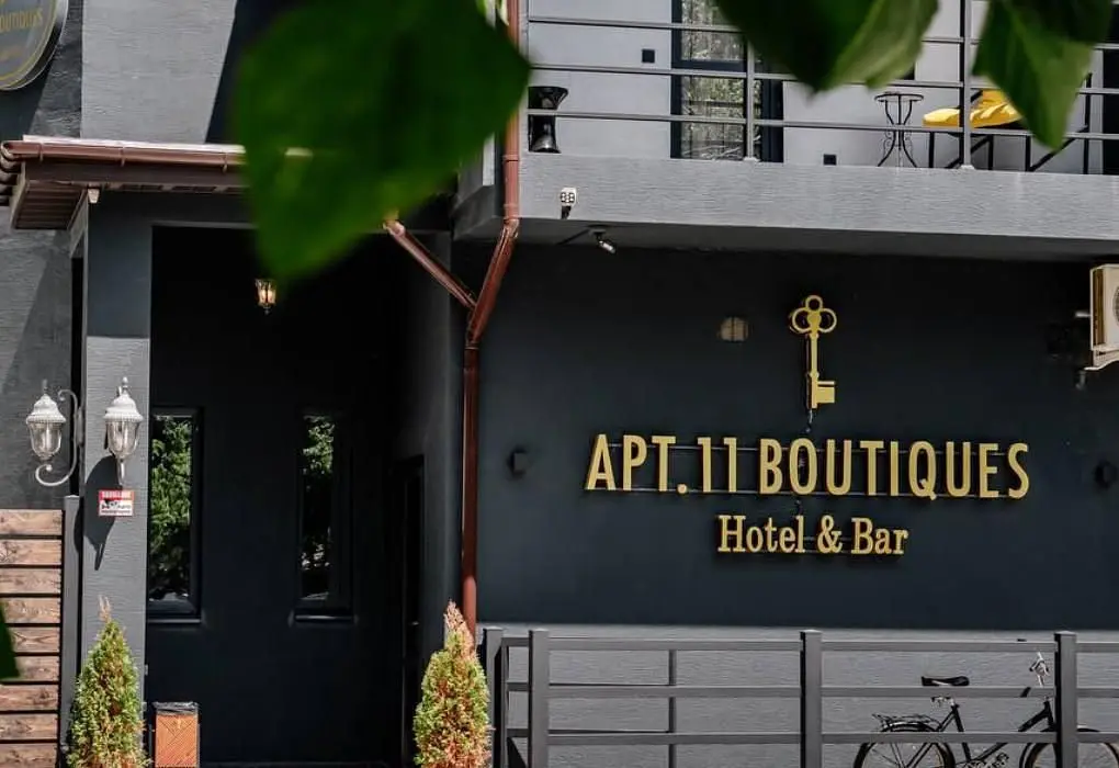 Апарт-отель APT. 11 BOUTIQUES, Гагра, Гагрский район