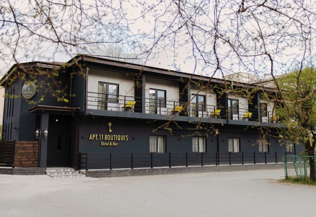 APT. 11 BOUTIQUES, Гагрский район: фото 2