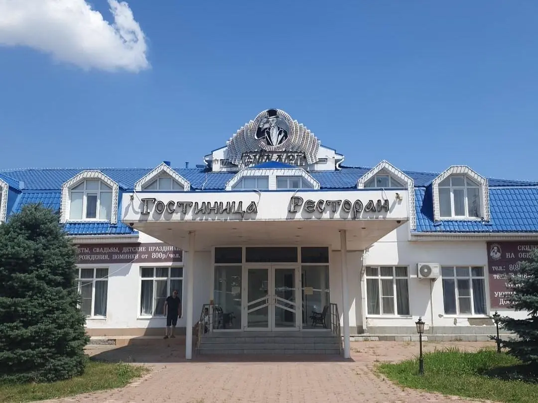 Сударушка, Краснодарский край: фото 5