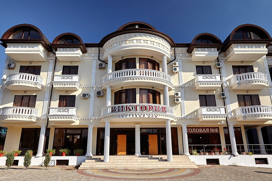 Виктория, Краснодарский край: фото 5