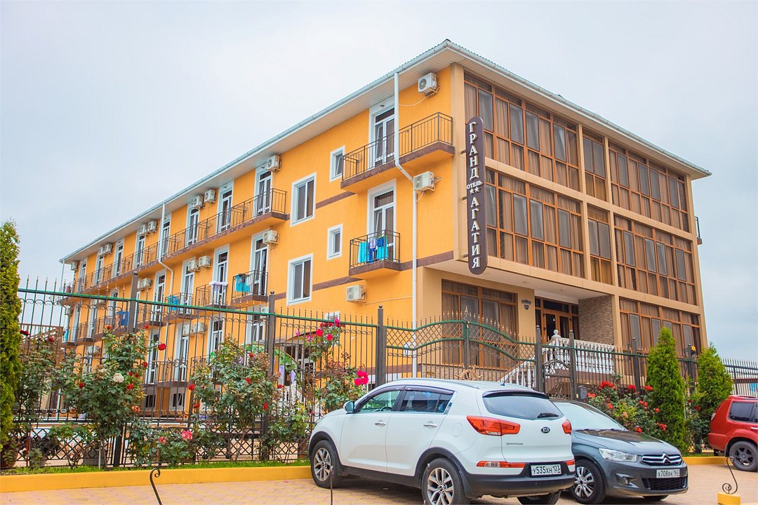 Grand Agatia, Краснодарский край: фото 2