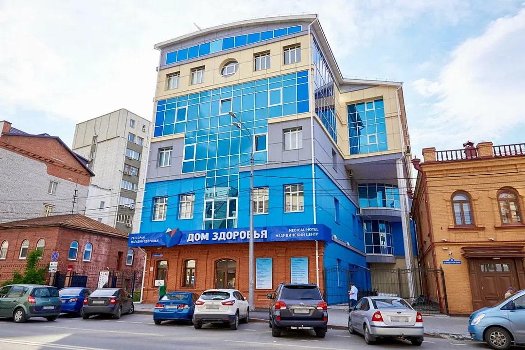 Отель Medical Hotel & Spa, Тюмень, Тюменская область